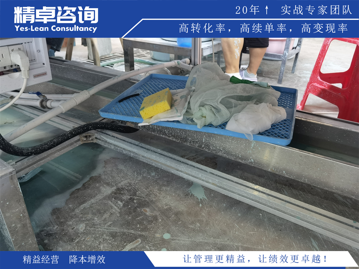 與設(shè)備維護(hù)流程優(yōu)化:優(yōu)化配電房6S管理與設(shè)備維護(hù)流程的結(jié)合