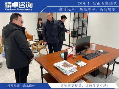 探討6S管理的含義對(duì)組織文化建設(shè)的影響與重要性