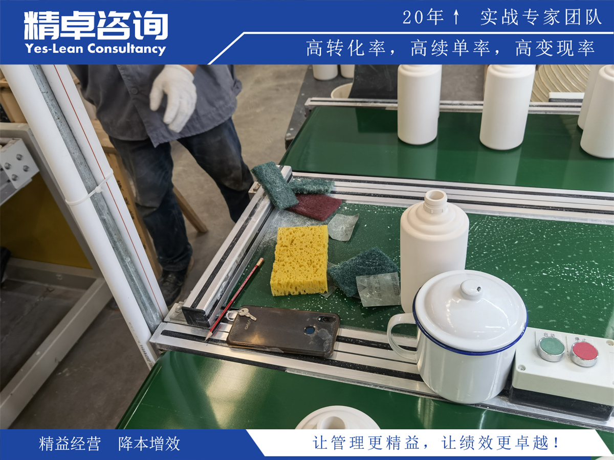 分享化驗(yàn)室6S管理持續(xù)改進(jìn)與效果評估方法