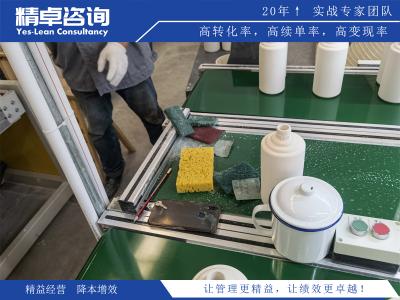 分享化驗(yàn)室6S管理持續(xù)改進(jìn)與效果評(píng)估方法