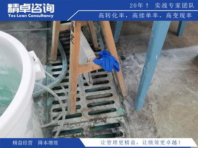 6S管理步驟：探索6S管理的實施過程和關(guān)鍵步驟