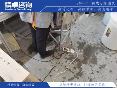 6S管理的關(guān)鍵要素：解析實施6S管理所需的關(guān)鍵要素和步驟