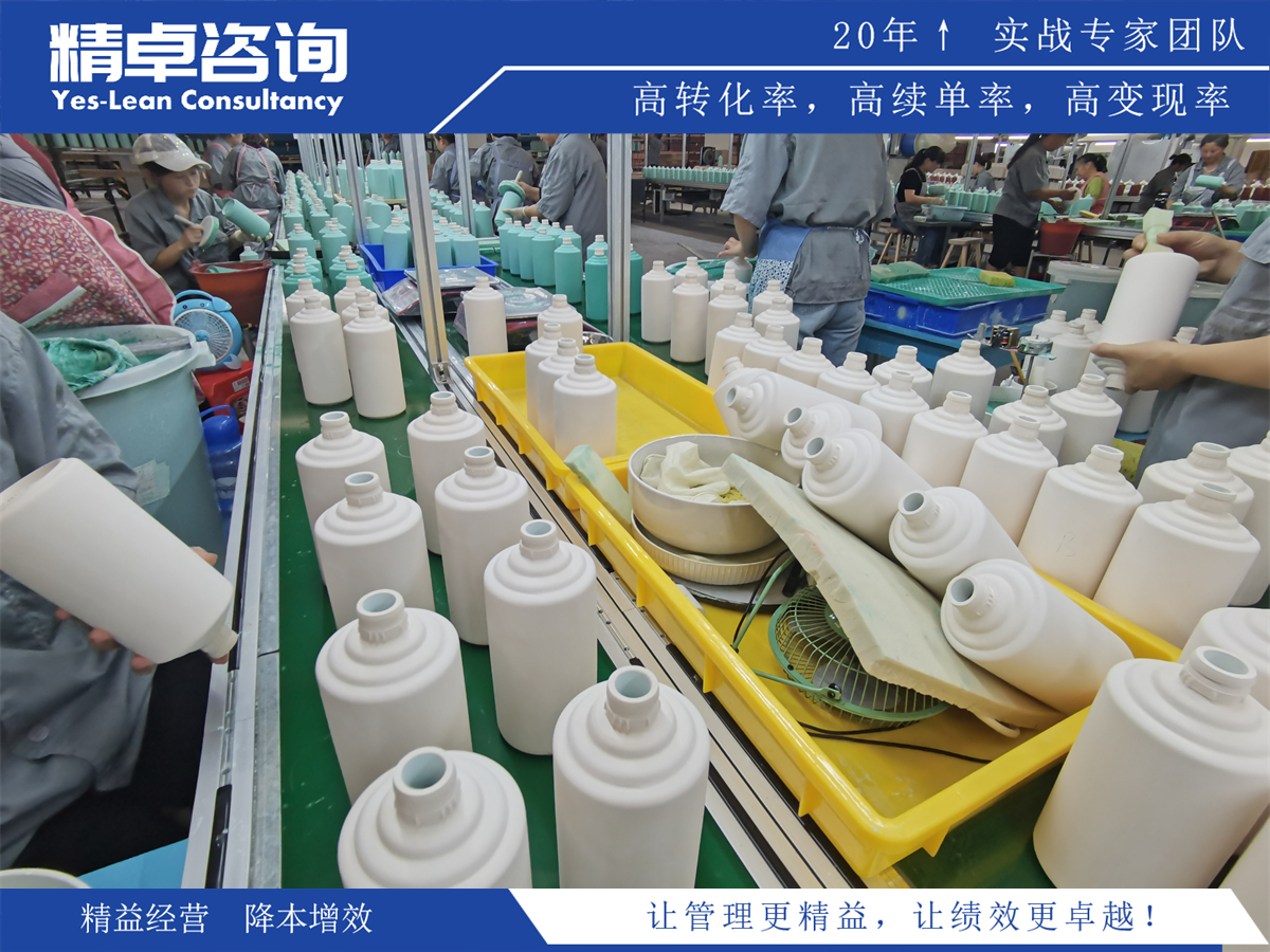 餐飲6S管理的具體實施細則：詳細介紹餐飲企業(yè)6S管理的操作細節(jié)