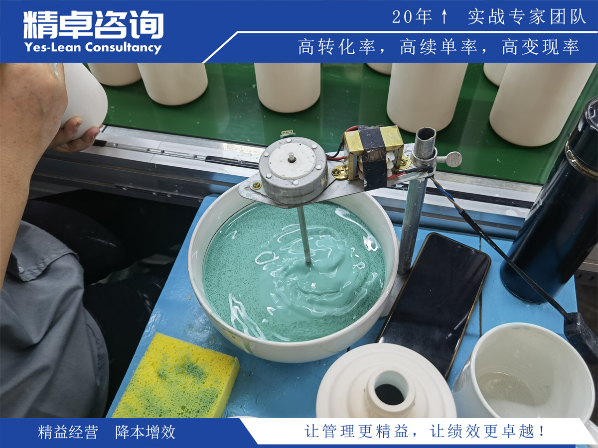 一步到位-污水處理廠6S管理的實(shí)施步驟與方法詳解