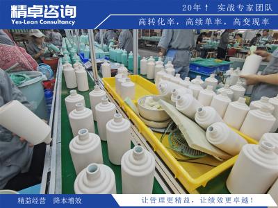 餐飲6S管理的具體實施細則：詳細介紹餐飲企業(yè)6S管理的操作細節(jié)