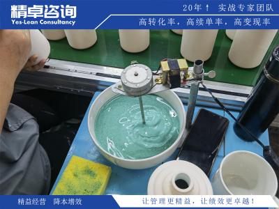 一步到位-污水處理廠6S管理的實施步驟與方法詳解