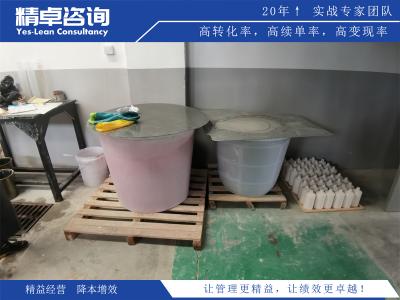 如何實施辦公桌面5S管理以提高工作效率