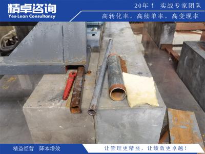 5S現(xiàn)場管理細則的優(yōu)化路徑和實踐經(jīng)驗分享