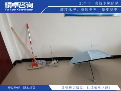 5S標簽在倉庫管理中的應(yīng)用