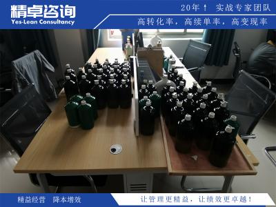 辦公環(huán)境5S管理:打造舒適高效的工作空間