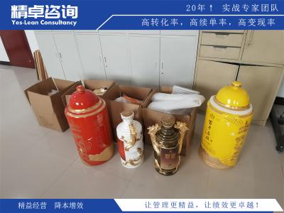 企業(yè)5S管理模式的具體實(shí)施步驟和技巧