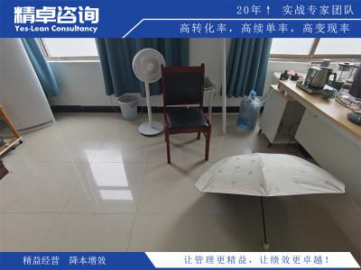 五步達(dá)成精益：生產(chǎn)車(chē)間5S管理的關(guān)鍵步驟解析