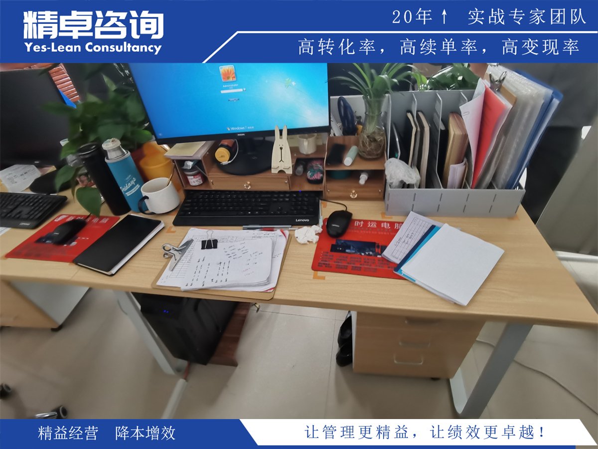 安全生產(chǎn):現(xiàn)場(chǎng)5S管理中不可或缺的要素