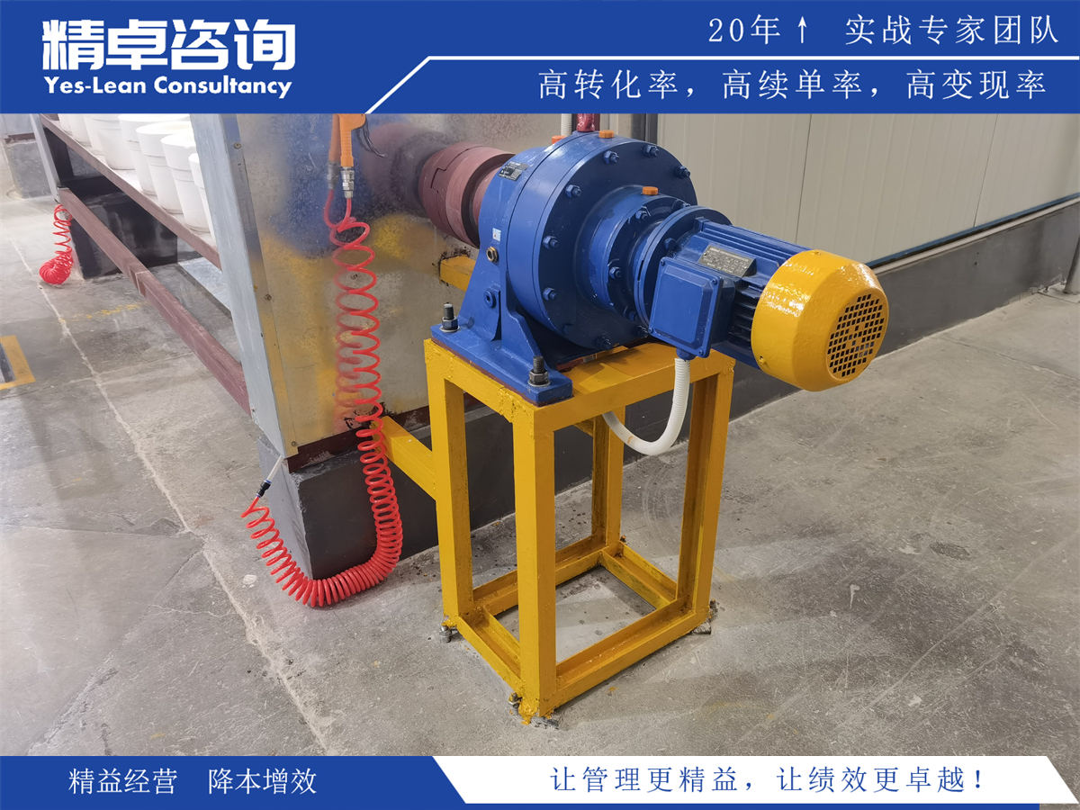 持續(xù)改進與創(chuàng)新:<a href=http://m.bjrjxy.com/know/6s/1287.html target=_blank class=infotextkey>企業(yè)5S管理</a>的優(yōu)化策略探討