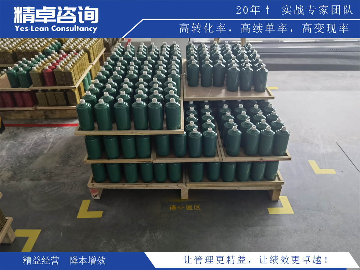 雙重提升:6S管理制度對(duì)生產(chǎn)效率和工作環(huán)境的作用