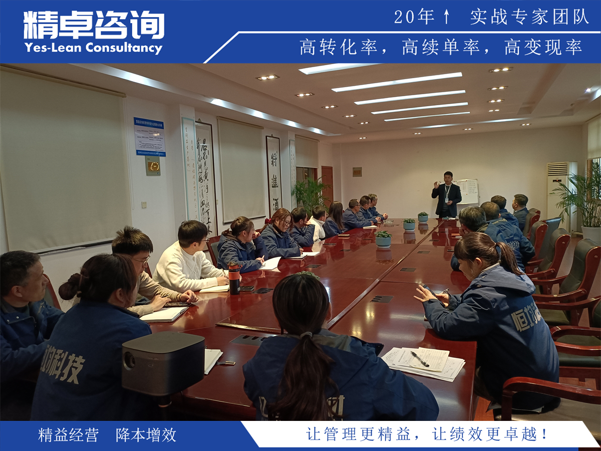 意義探究:品質(zhì)方針的意義和作用解析