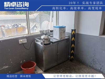 品質(zhì)之道：品質(zhì)管理培訓(xùn)的重要性及影響解析