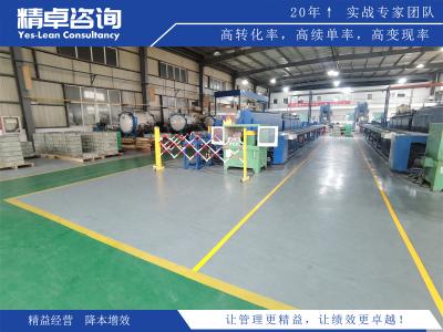 實(shí)踐指南：PMC管理咨詢的實(shí)施步驟和方法探討