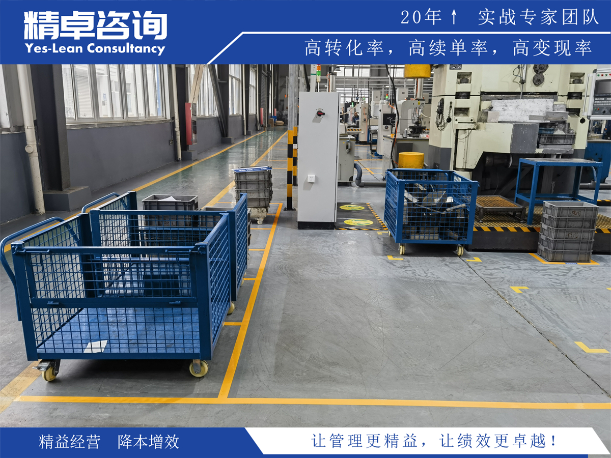 目標(biāo)管理在個(gè)人職業(yè)發(fā)展中的應(yīng)用價(jià)值