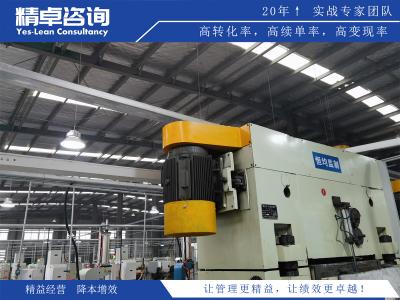 5S目視化管理的核心原則和實(shí)施方法