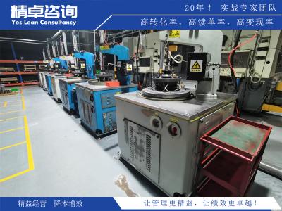 5S目視化管理系統(tǒng)的設(shè)計(jì)和應(yīng)用指南