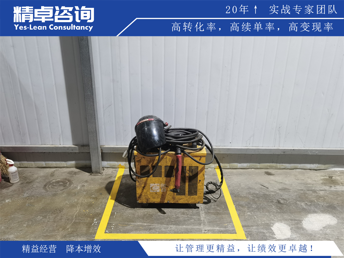 TPM咨詢公司的咨詢費(fèi)用和合作模式解析