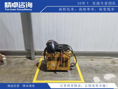 TPM咨詢公司的咨詢費(fèi)用和合作模式解析