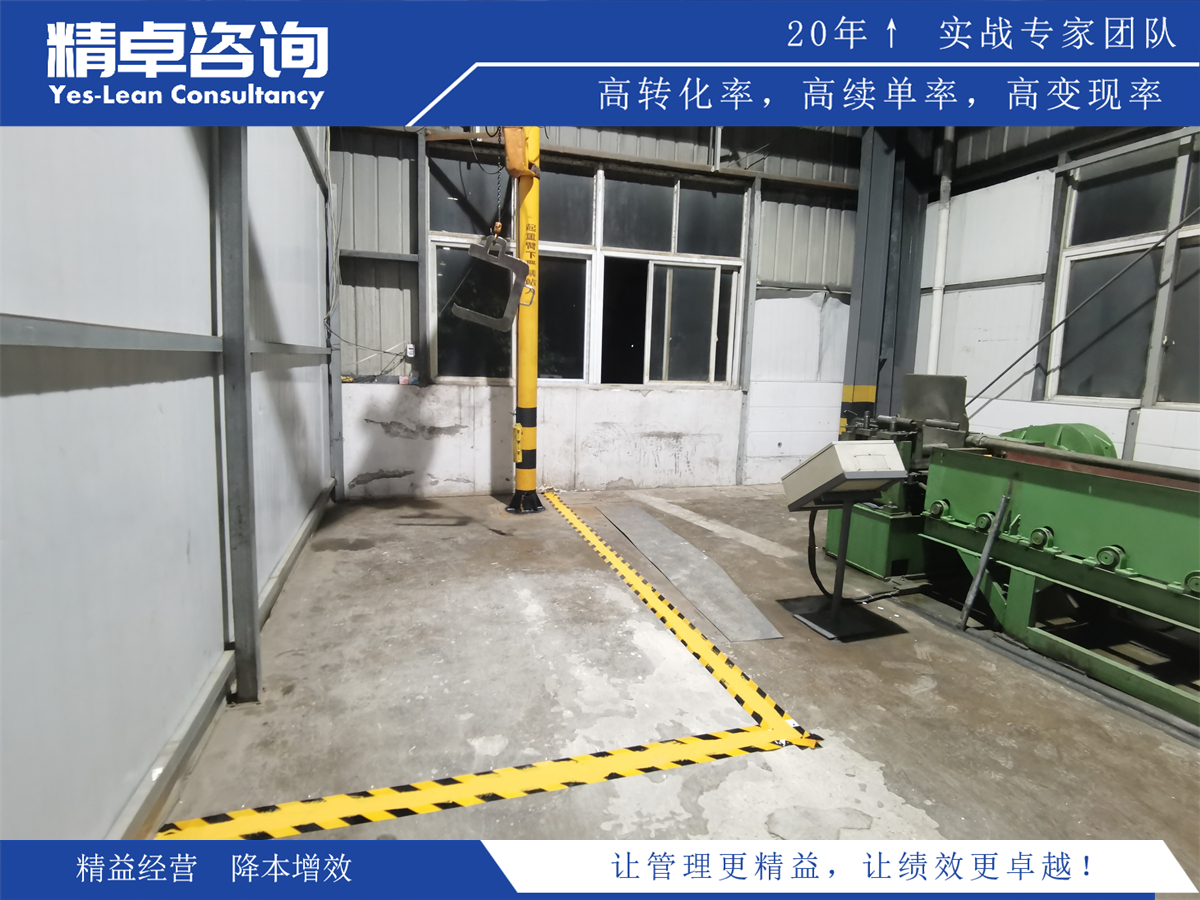 班組管理的重要性及其核心實施方法