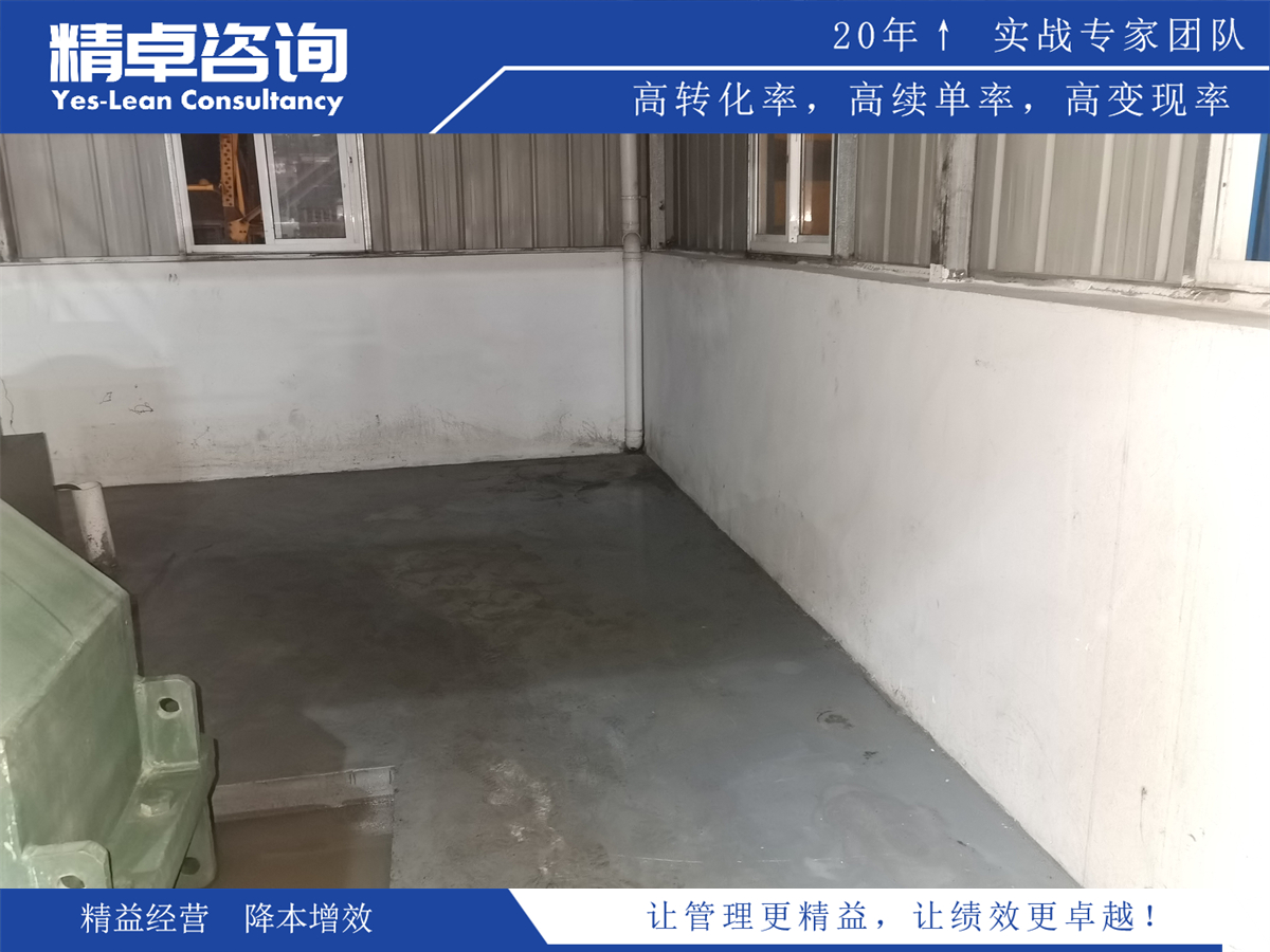 目標(biāo)管理責(zé)任書在提升組織效率與執(zhí)行力中的關(guān)鍵作用