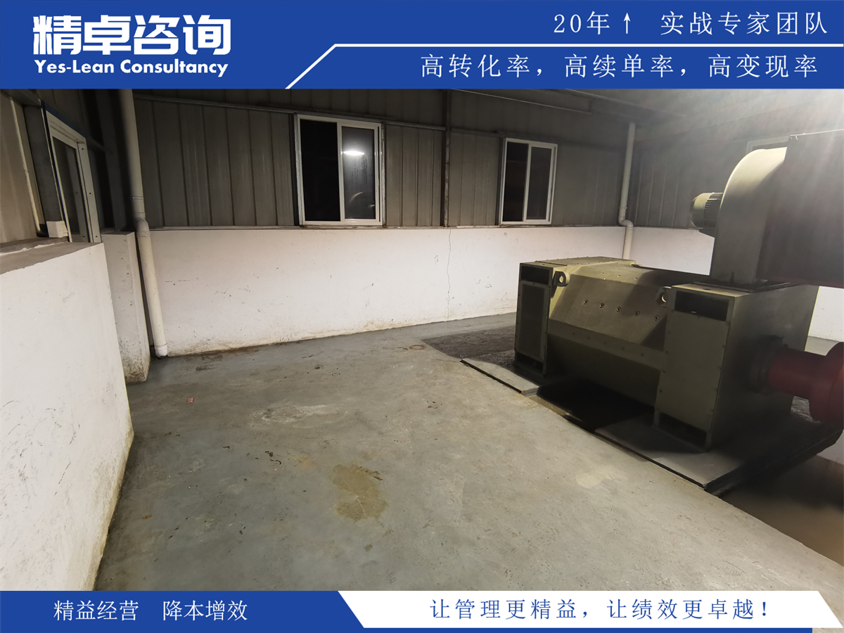 目標(biāo)管理的特點(diǎn)及其對(duì)團(tuán)隊(duì)動(dòng)力與效率的影響