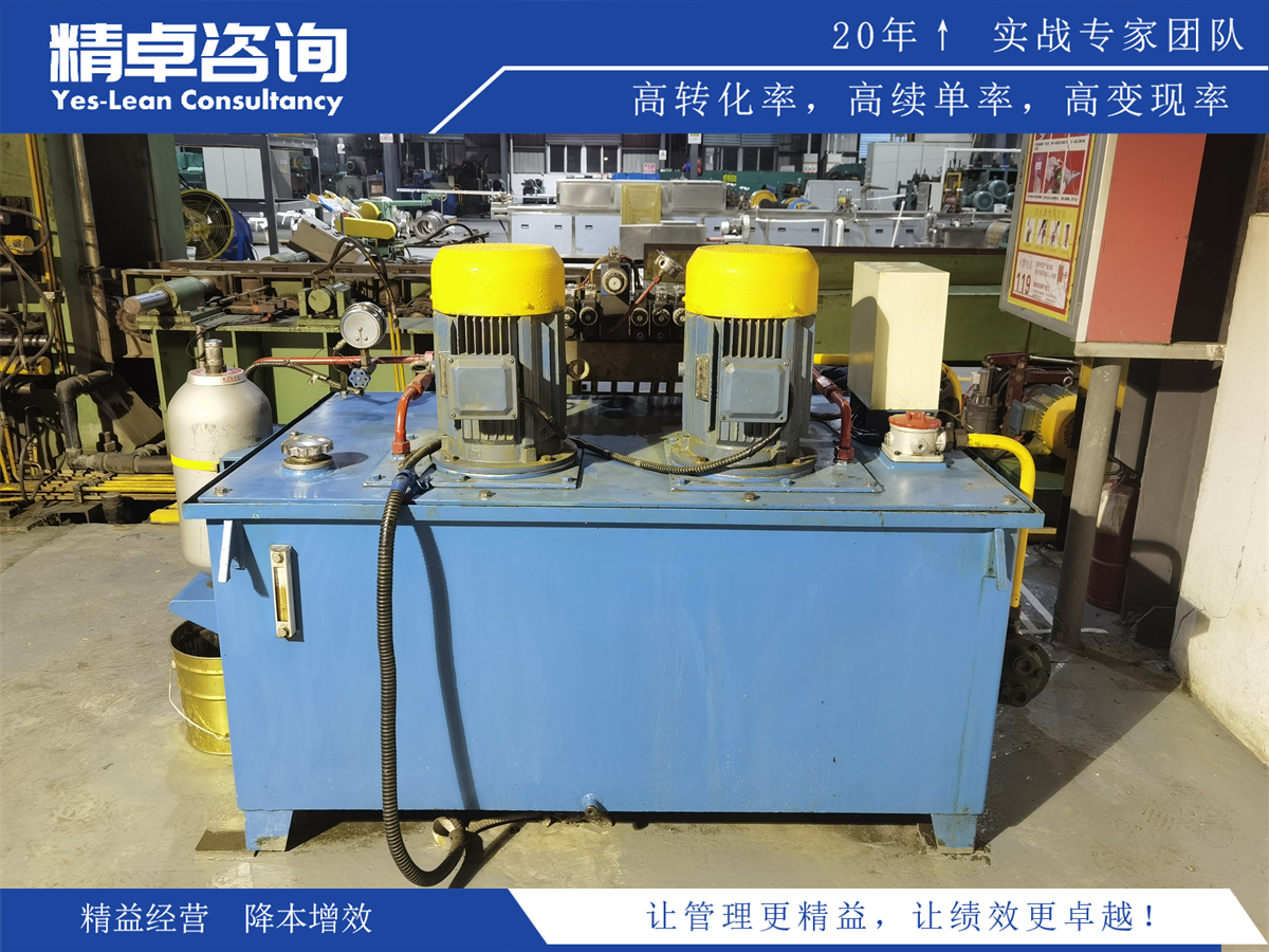 目標管理績效考核在企業(yè)管理中的實際應用與效果分析