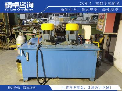 目標(biāo)管理績(jī)效考核在企業(yè)管理中的實(shí)際應(yīng)用與效果分析