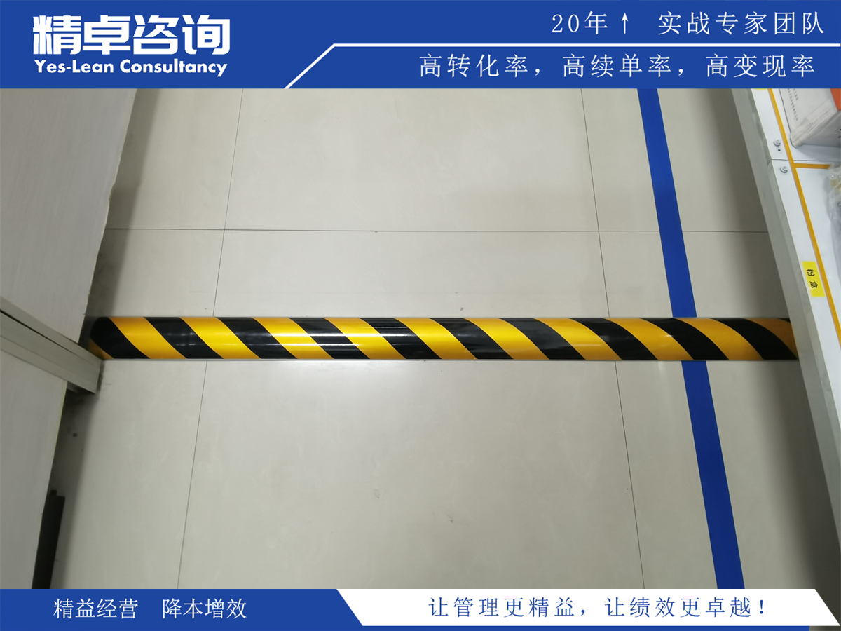 6S管理經(jīng)驗在制造業(yè)中的應(yīng)用:提升生產(chǎn)效率的實證分析