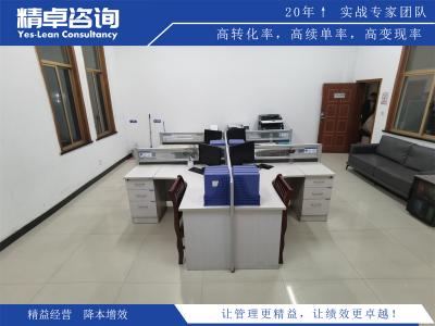 6S管理看板種類與選擇：適合不同工作環(huán)境的看板解決方案