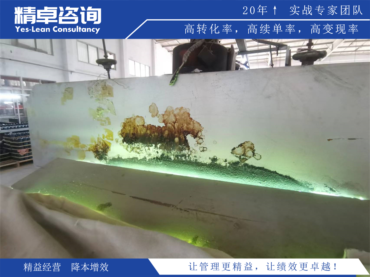 倉庫管理中的6S管理對(duì)提高庫存管理效率的影響