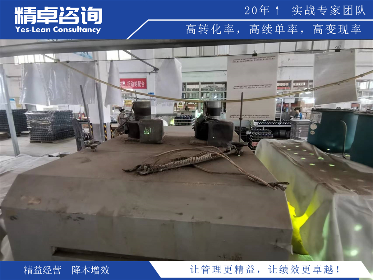 6S管理如何提高工作場(chǎng)所的安全性和工作效率