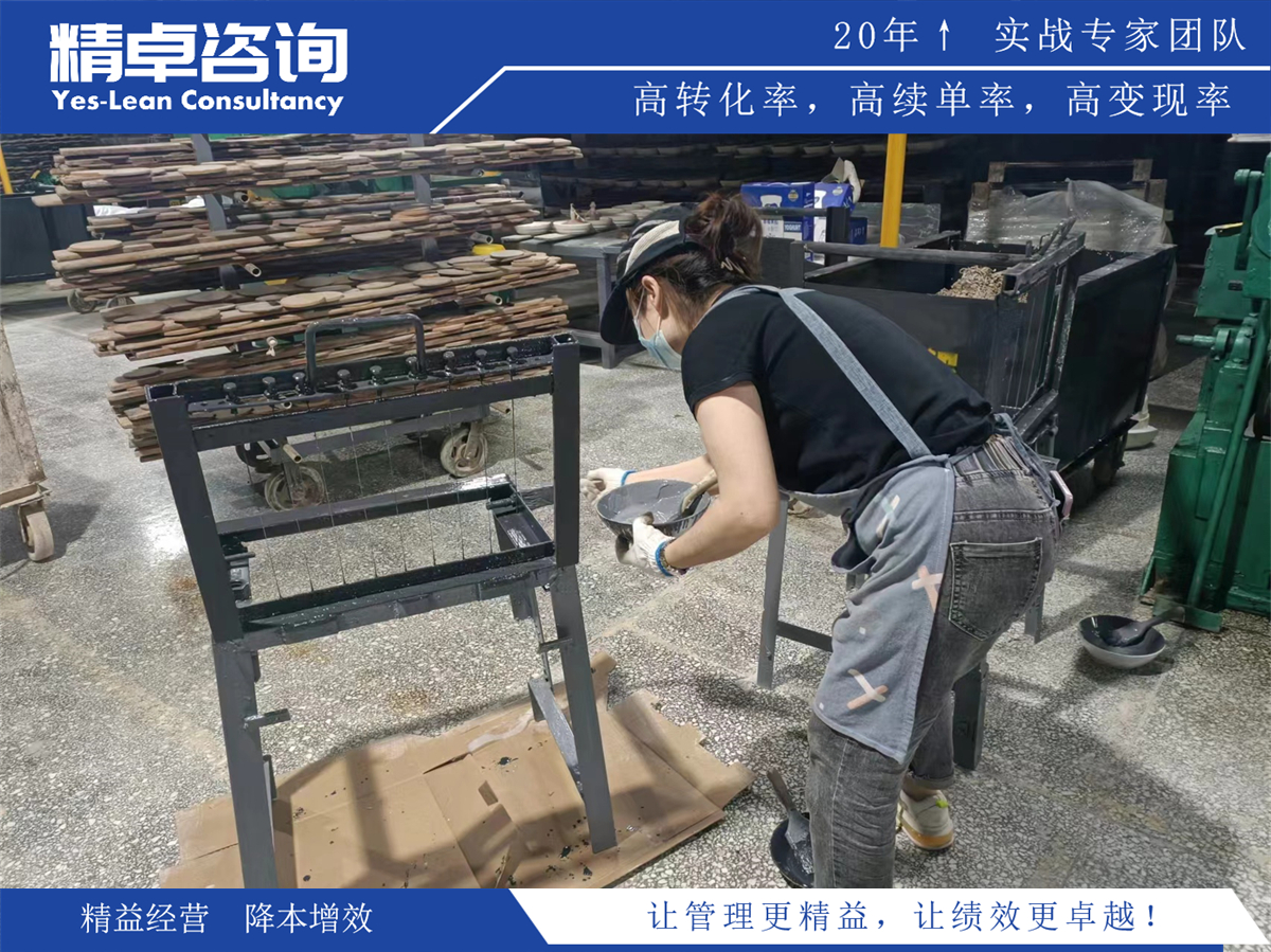 6S管理實(shí)施步驟全解析:現(xiàn)場(chǎng)改善與效率提升的關(guān)鍵步驟