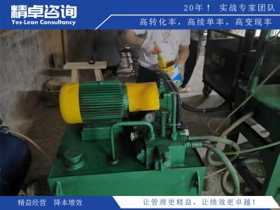 6S管理整理意義及實(shí)施對企業(yè)生產(chǎn)效率提升的影響分析