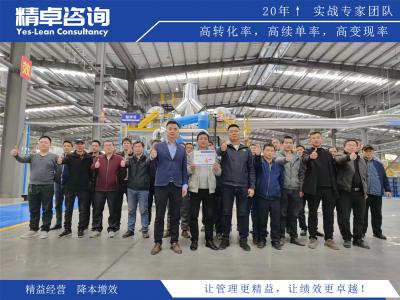 車間衛(wèi)生管理制度的建立與維護實踐