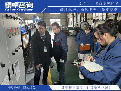 公司采購流程管理制度優(yōu)化與實(shí)施指南