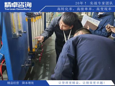 車間現(xiàn)場管理看板設(shè)計(jì)與應(yīng)用技巧