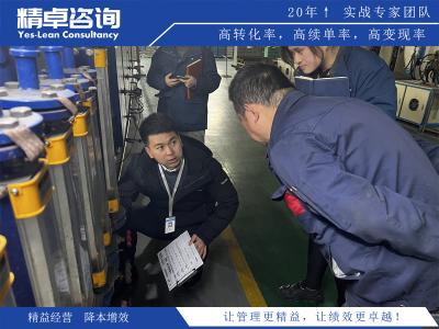 車間安全管理制度制定與執(zhí)行實(shí)踐指南