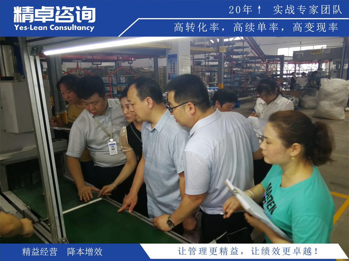 工廠生產(chǎn)管理實踐與先進(jìn)技術(shù)應(yīng)用：優(yōu)化生產(chǎn)流程的關(guān)鍵步驟