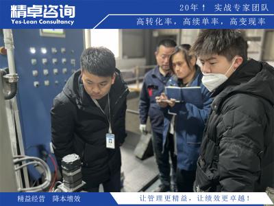 如何利用數(shù)字化工具提升生產(chǎn)計劃效率