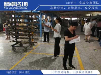 質(zhì)量方針指的是什么