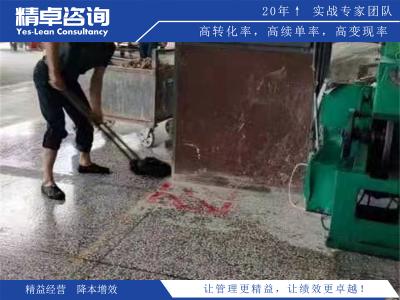 提升效率與協(xié)同工作的企業(yè)流程管理