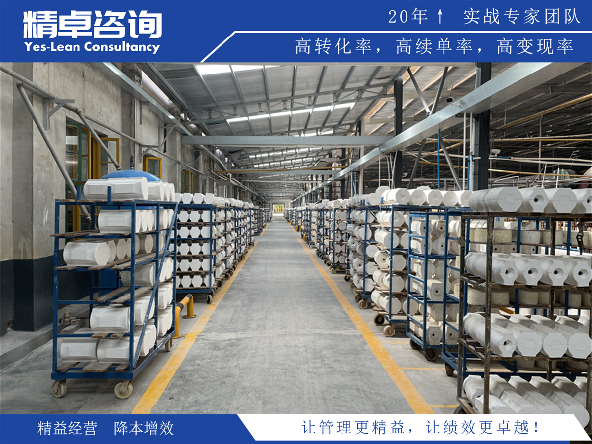 全面質(zhì)量管理的特點(diǎn)及其在企業(yè)中的應(yīng)用與優(yōu)勢(shì)分析