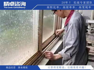 質(zhì)量控制7個(gè)步驟詳解與實(shí)施指南：確保產(chǎn)品質(zhì)量的關(guān)鍵方法