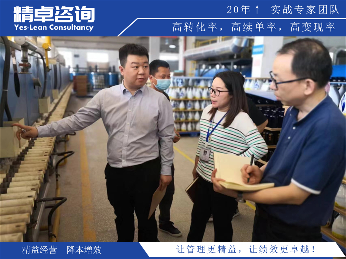 質(zhì)量管理五大工具如何提升產(chǎn)品質(zhì)量和效率