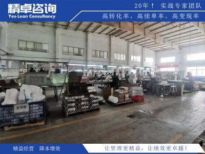 QC質(zhì)量管理技術(shù)的應(yīng)用與效益分析